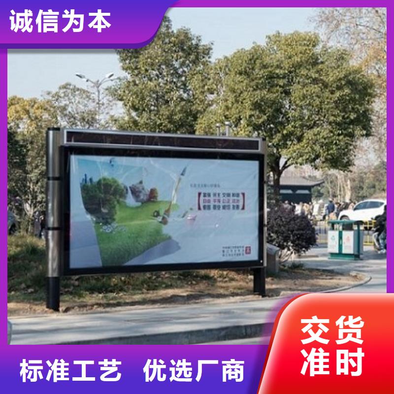 常年供应不锈钢滚动灯箱生产厂家-省钱