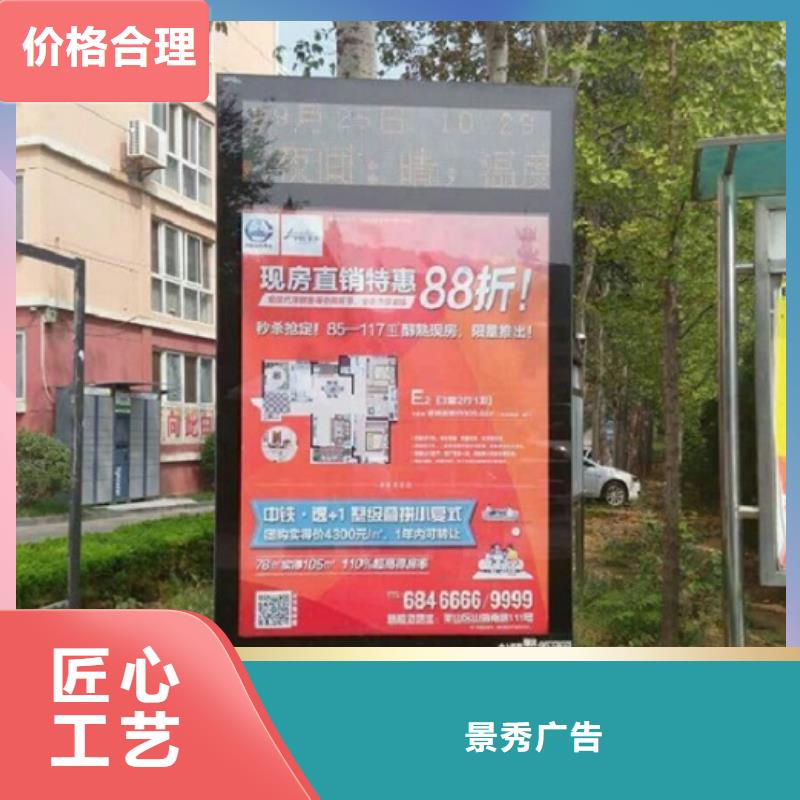 发货及时的落地式滚动灯箱生产厂家厂家