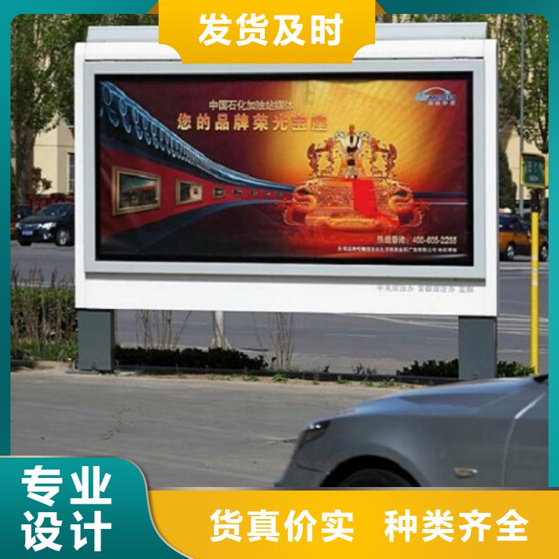 不锈钢滚动灯箱生产厂家高性价比