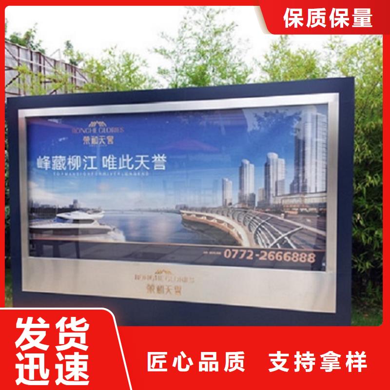 户外滚动灯箱生产厂家实体厂家质量有保障