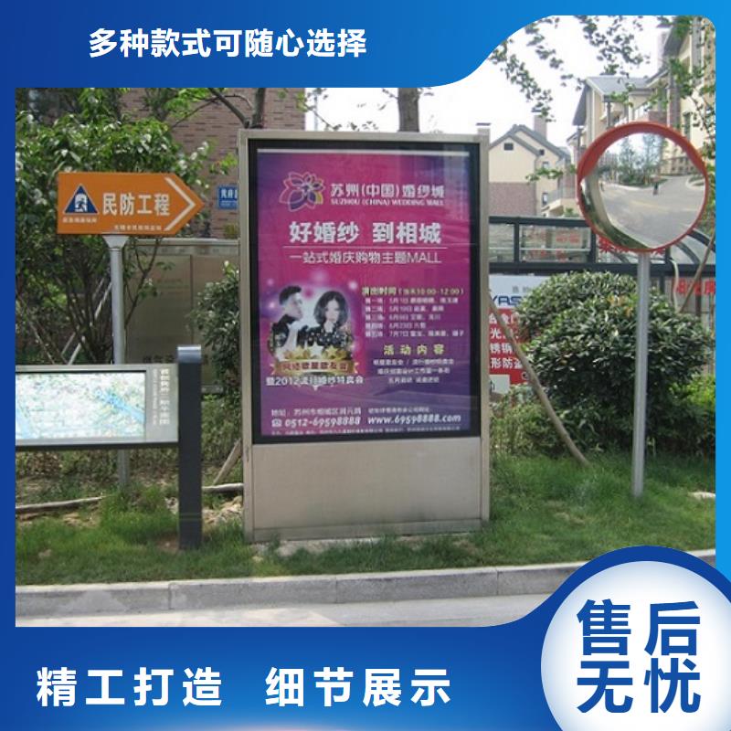 不锈钢滚动灯箱生产厂家铸造金品
