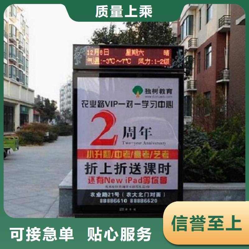 大型滚动灯箱生产厂家可按需定做