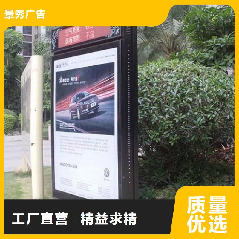 落地式滚动灯箱生产厂家产品详细介绍