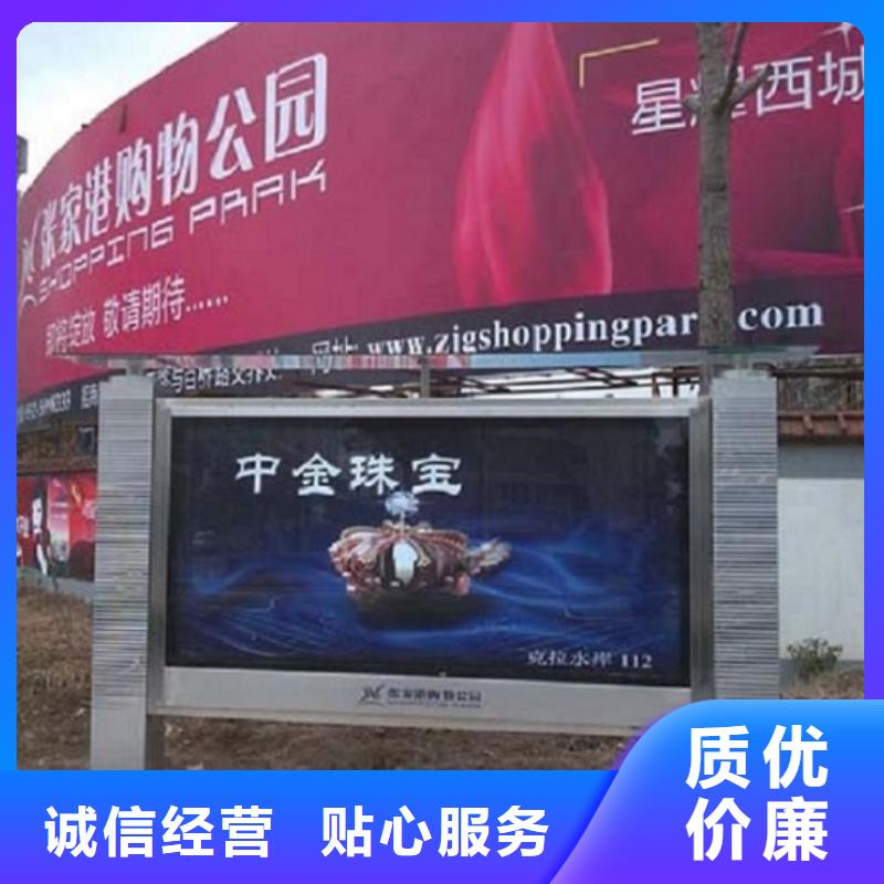 户外滚动灯箱生产厂家实体厂家质量有保障