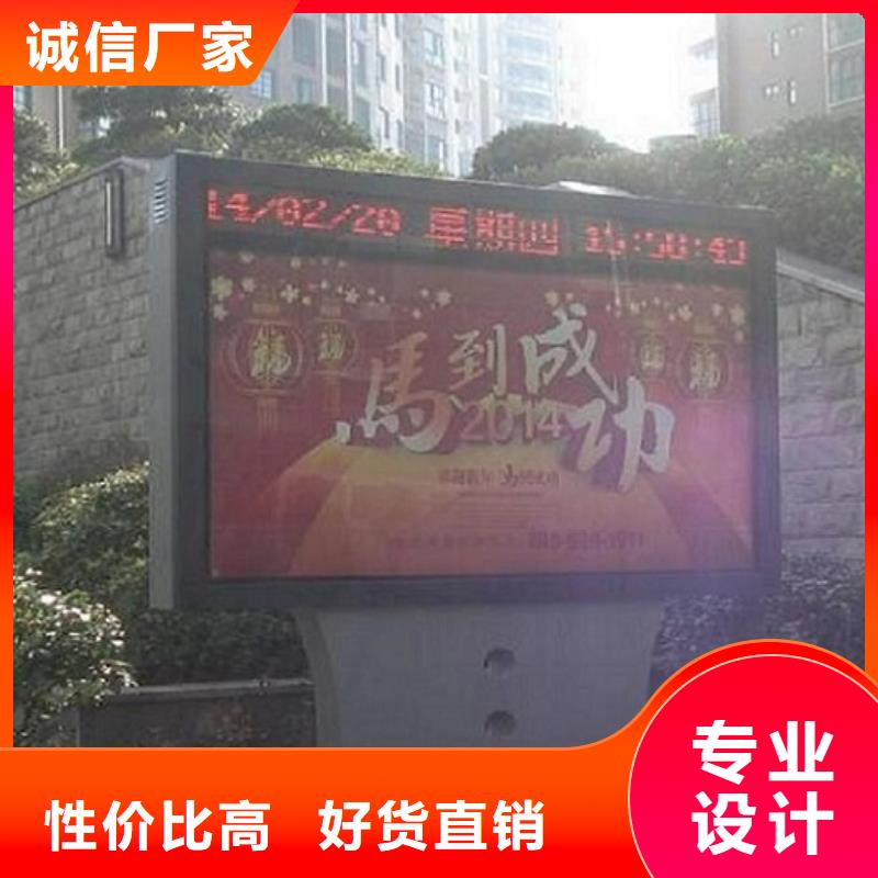 铝型材滚动灯箱生产厂家厂家直销_售后服务保障