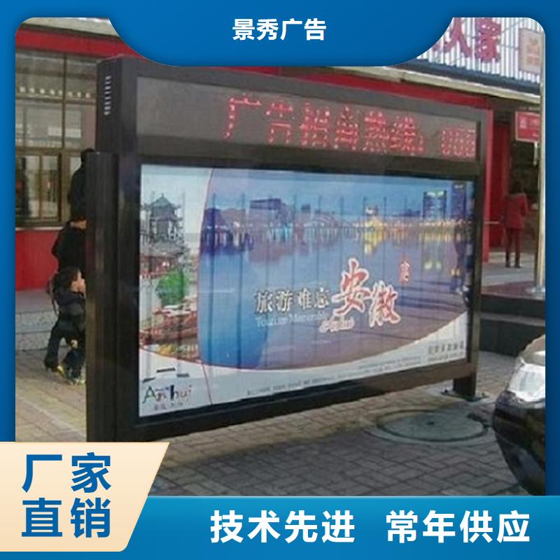 落地式滚动灯箱生产厂家产品详细介绍