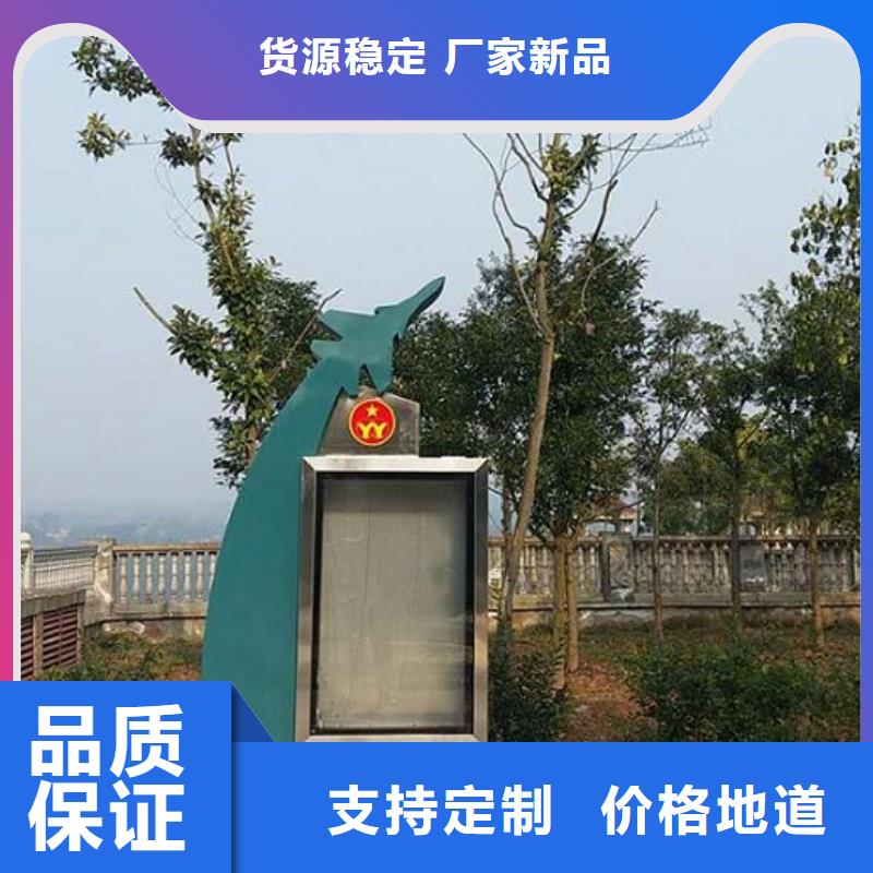 环保滚动灯箱生产厂家、环保滚动灯箱生产厂家厂家-诚信经营