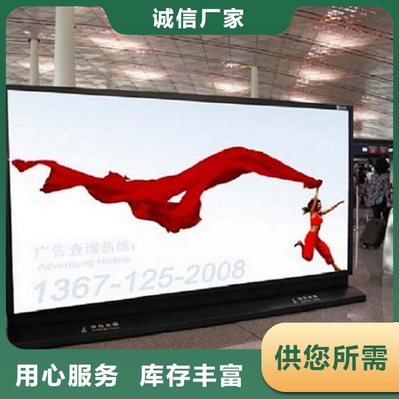 大规模环保滚动灯箱生产厂家厂家