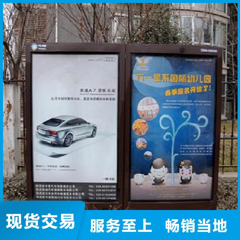 不锈钢滚动灯箱生产厂家铸造金品