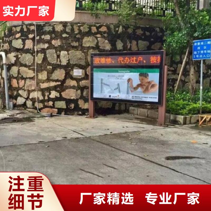 高品质滚动灯箱生产厂家【多图】