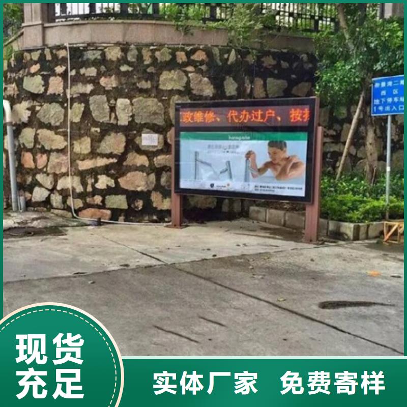 常年供应不锈钢滚动灯箱生产厂家-省钱