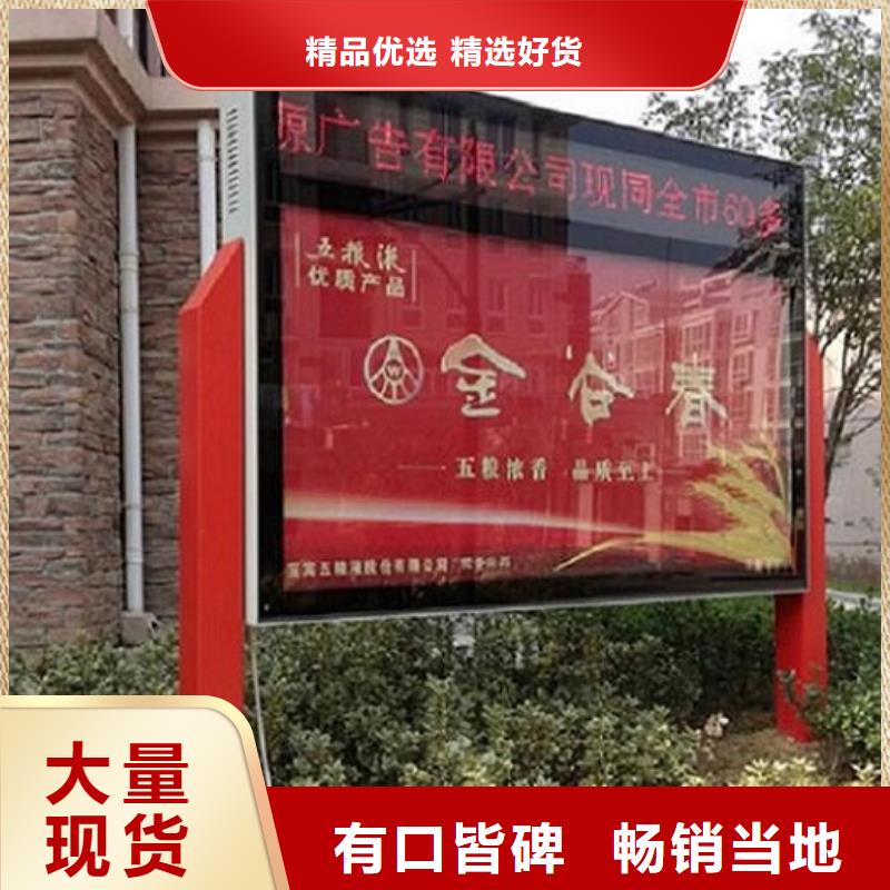 大型滚动灯箱生产厂家可按需定做