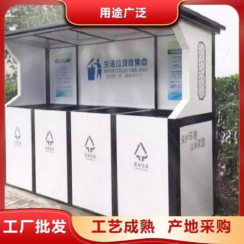 不锈钢人脸识别智能垃圾回收站适用范围