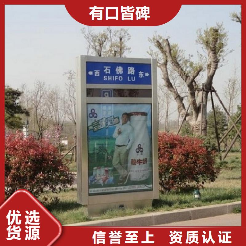 省心：高质量指路牌生产厂家生产厂家