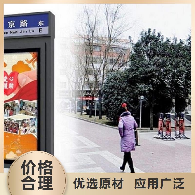 校园导视指路牌生产厂家的厂家-景秀广告