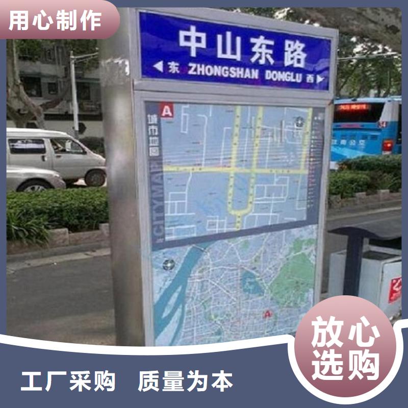 不锈钢指路牌生产厂家厂家找景秀广告