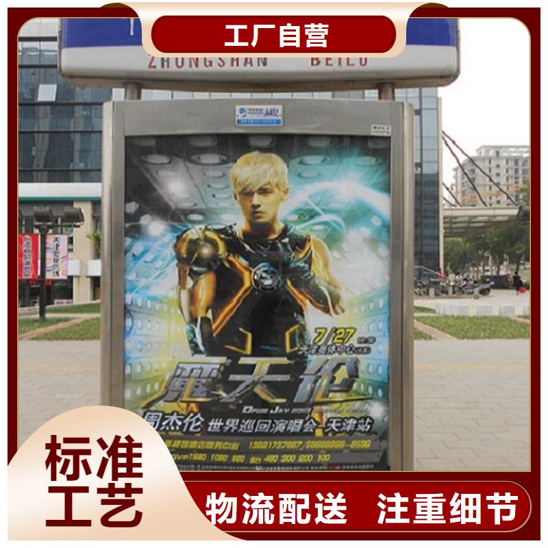 可定制的校园导视指路牌生产厂家本地厂家