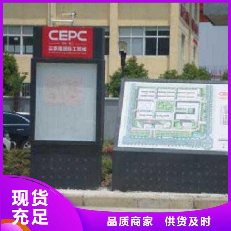 不锈钢指路牌生产厂家厂家找景秀广告