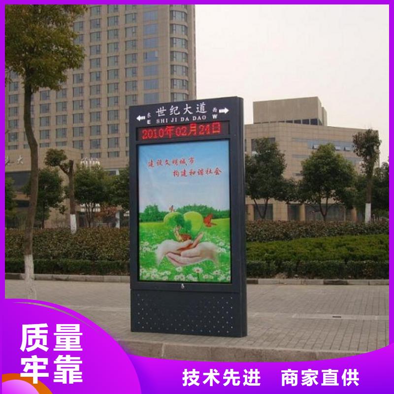不锈钢指路牌生产厂家厂家找景秀广告