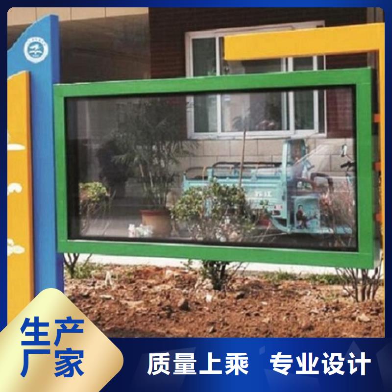 校园阅报栏滚动灯箱生产厂家有样品