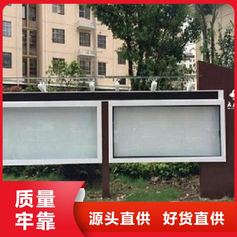 诚信的企业公告栏阅报栏滚动灯箱生产厂家