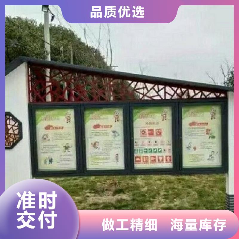 电子阅报栏滚动灯箱源头厂家本地报价更优惠