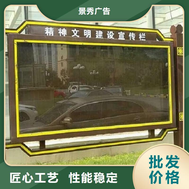 双层阅报栏滚动灯箱-全国发货