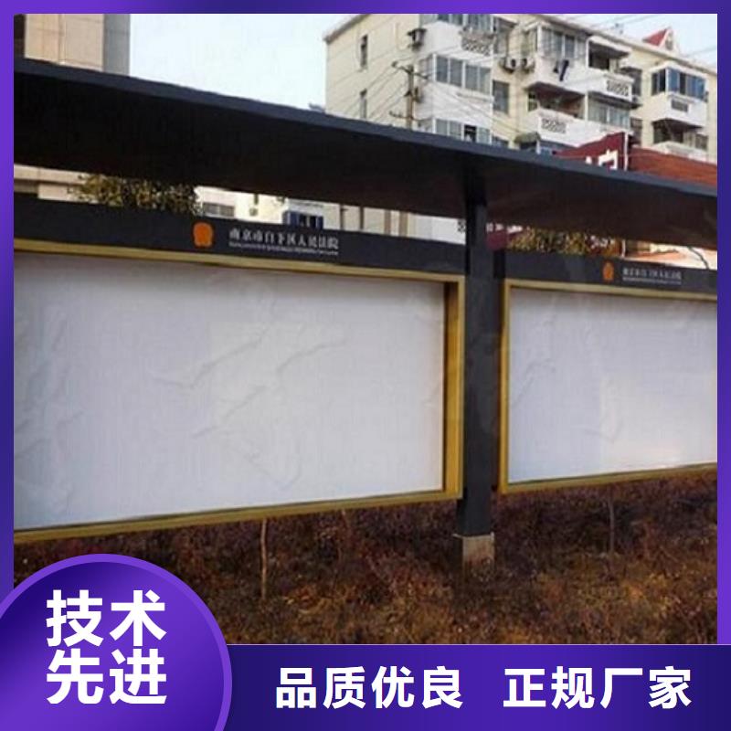 校园阅报栏滚动灯箱生产厂家有样品