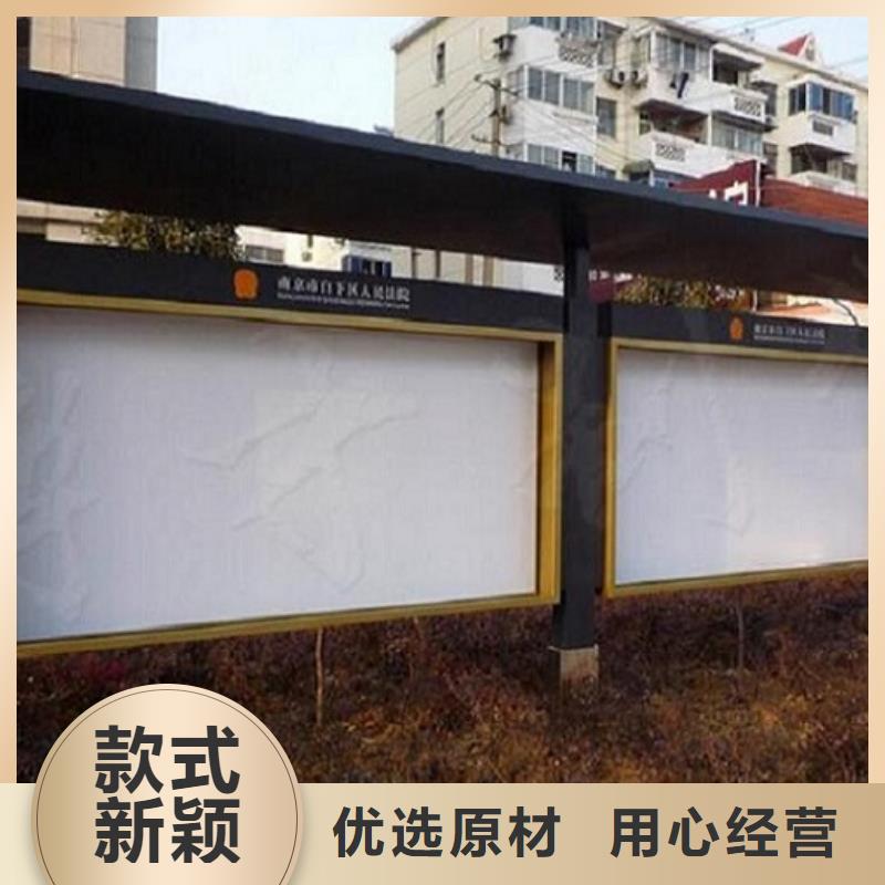 社区阅报栏滚动灯箱品牌供应商