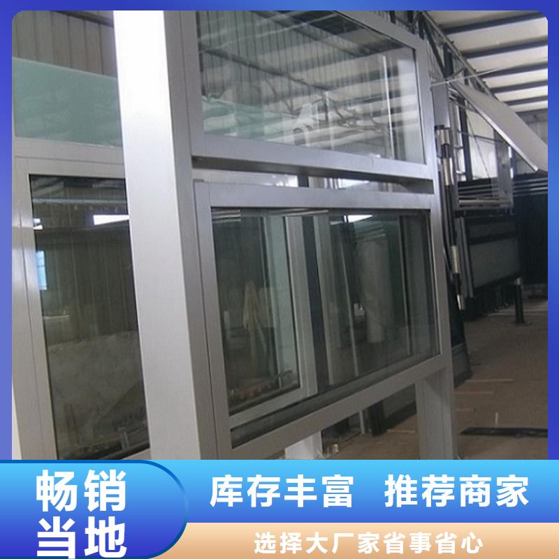 电子阅报栏滚动灯箱源头厂家本地报价更优惠