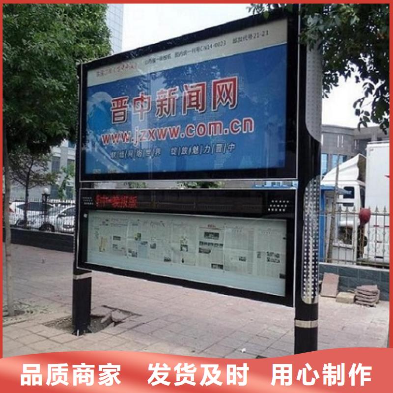 经验丰富的现代阅报栏滚动灯箱公司