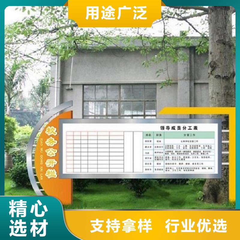 防雨阅报栏滚动灯箱生产厂家_厂家直销