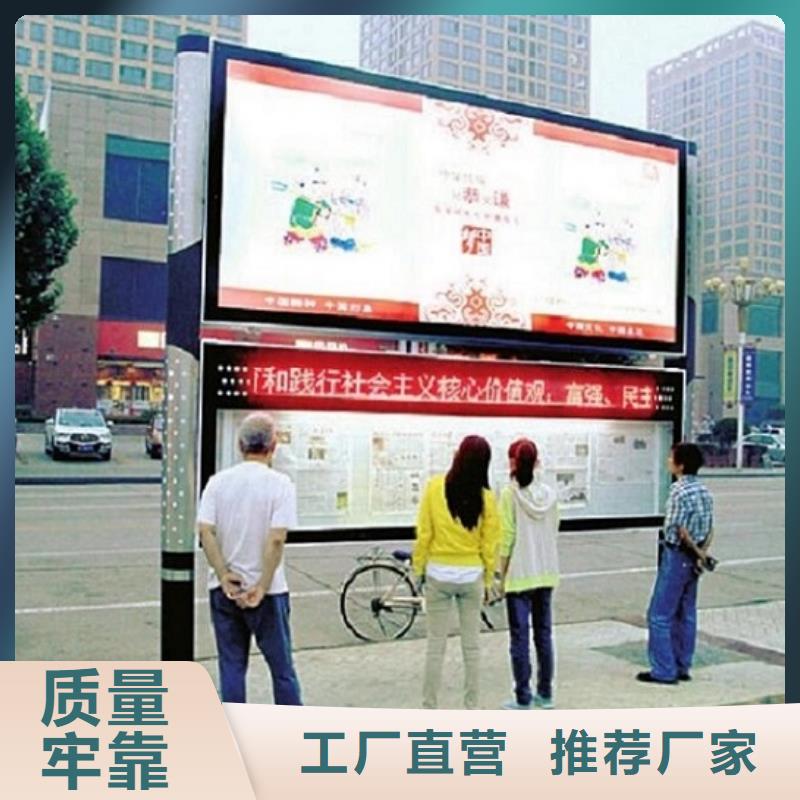 经验丰富的现代阅报栏滚动灯箱公司