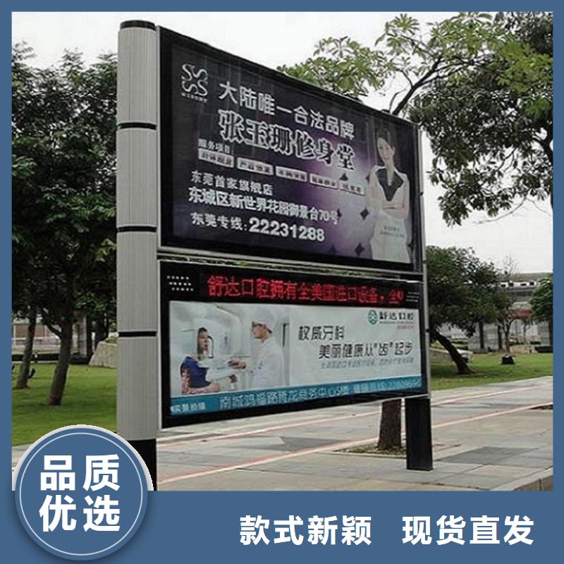 防雨阅报栏滚动灯箱生产厂家_厂家直销