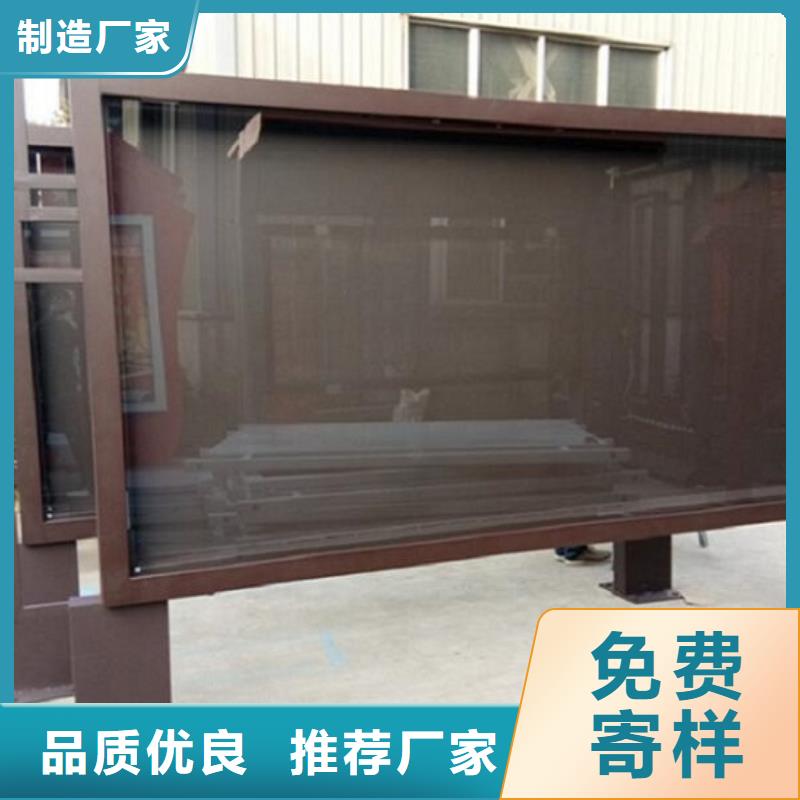 #不锈钢太阳能滚动广告灯箱#厂家