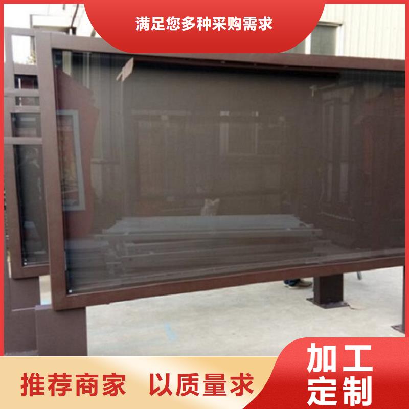 单双面太阳能滚动广告灯箱当天发货