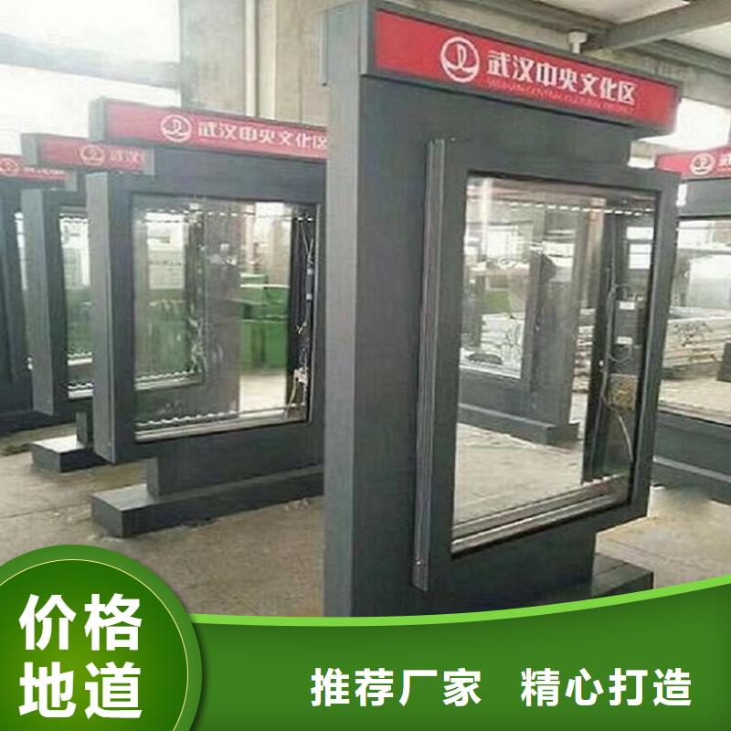 不锈钢太阳能滚动广告灯箱多规格可选择