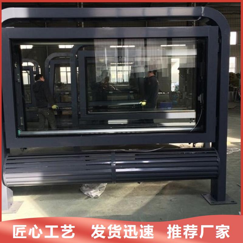 不锈钢太阳能滚动广告灯箱多规格可选择