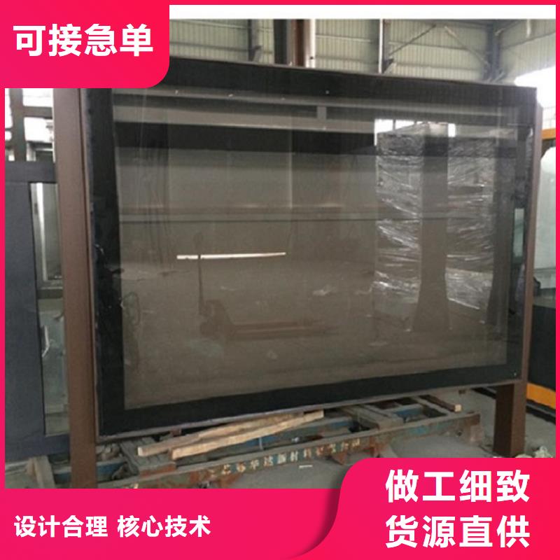 性价比高的垃圾箱太阳能滚动广告灯箱供货商
