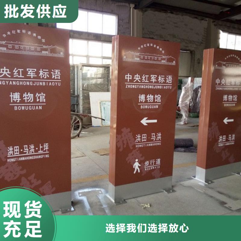 不锈钢太阳能滚动广告灯箱多规格可选择