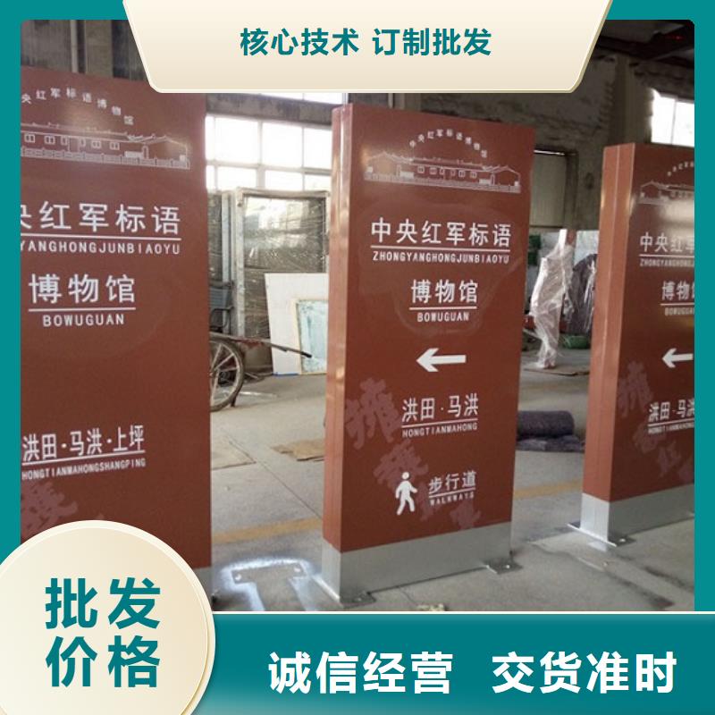 多功能太阳能滚动广告灯箱-欢迎新老客户实地考察