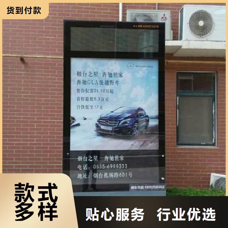 单双面太阳能滚动广告灯箱当天发货