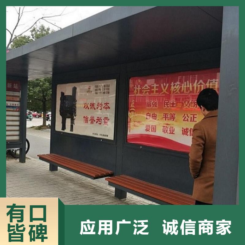 定制款候车亭厂家【多图】