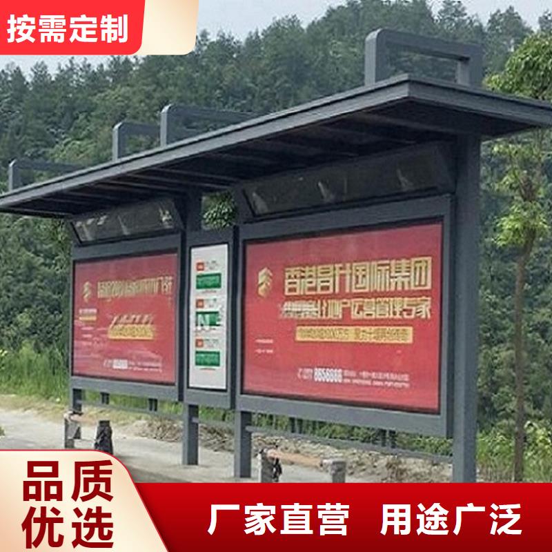 多色系候车亭厂家-诚信经营