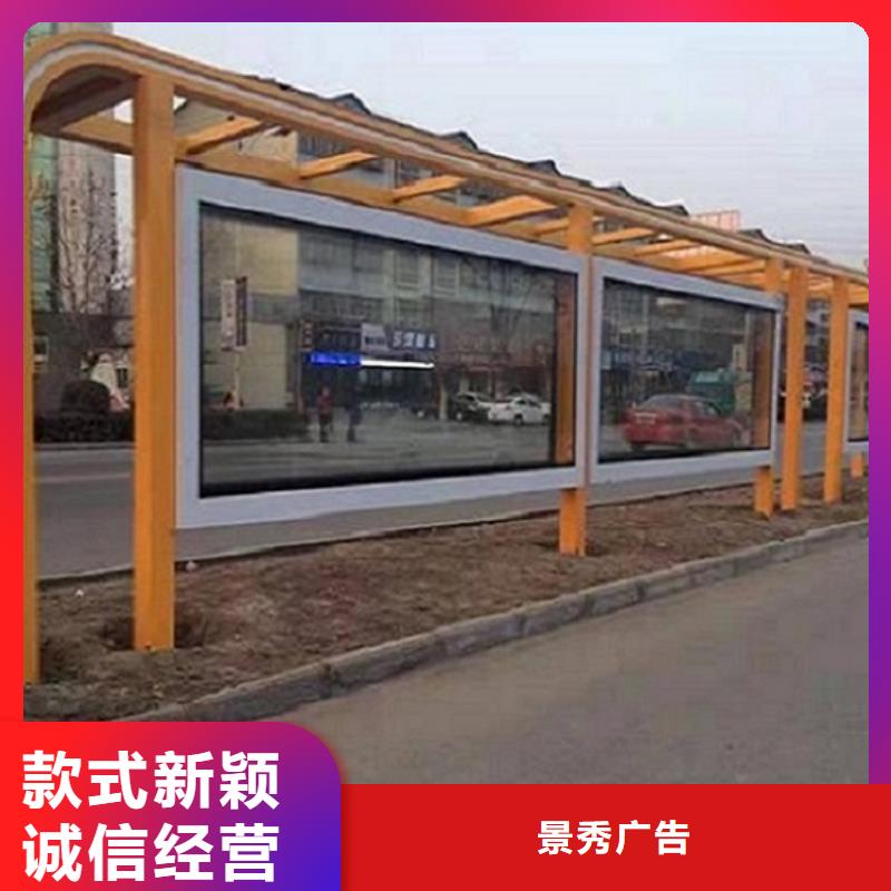 价格实惠的古镇景区候车亭生产厂家
