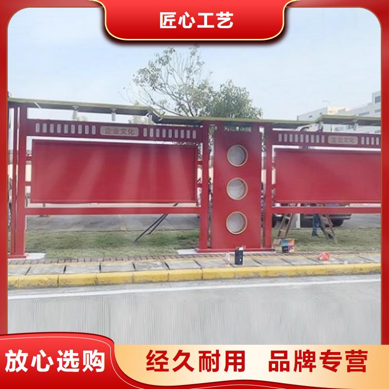 户外社区核心价值观专业定制