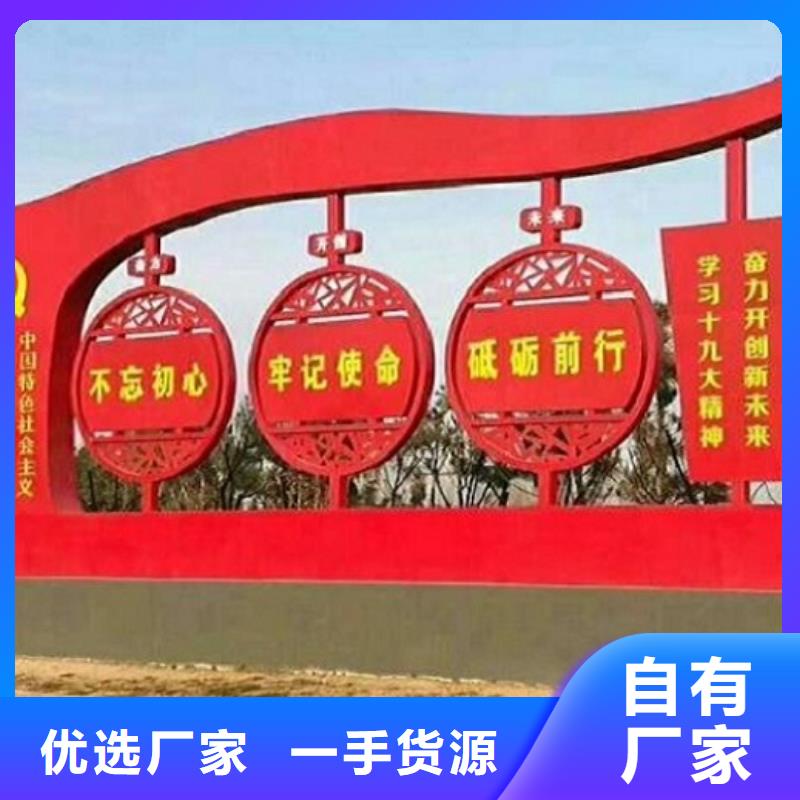 户外社区核心价值观查看详情