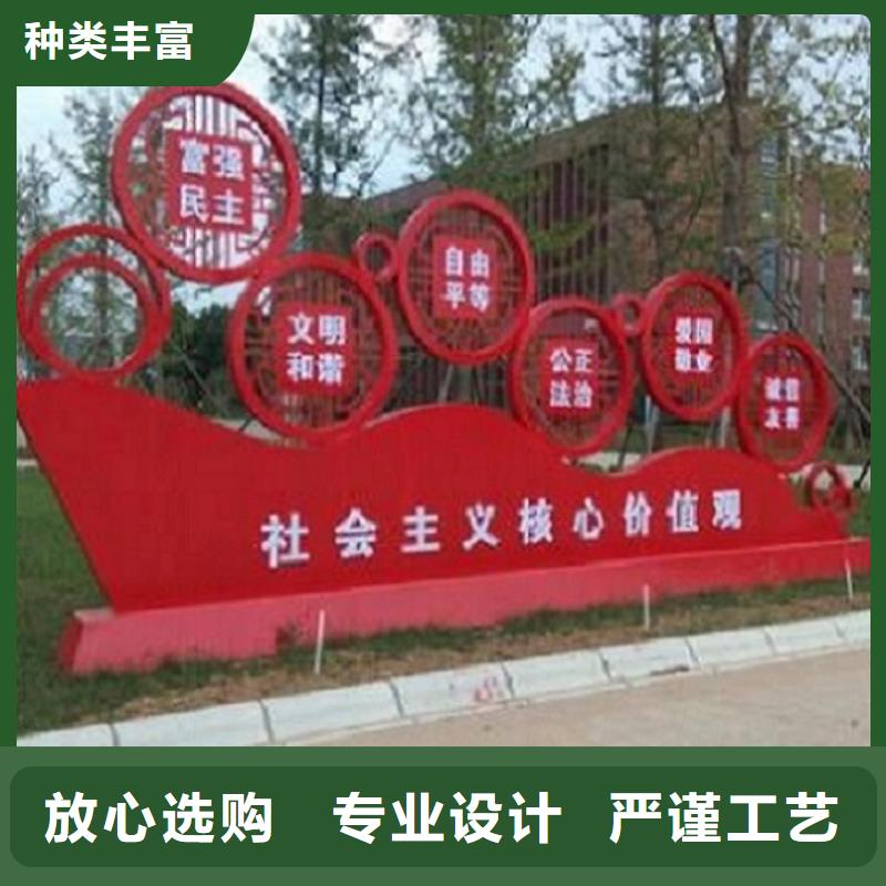 生产户外社区核心价值观的供货商