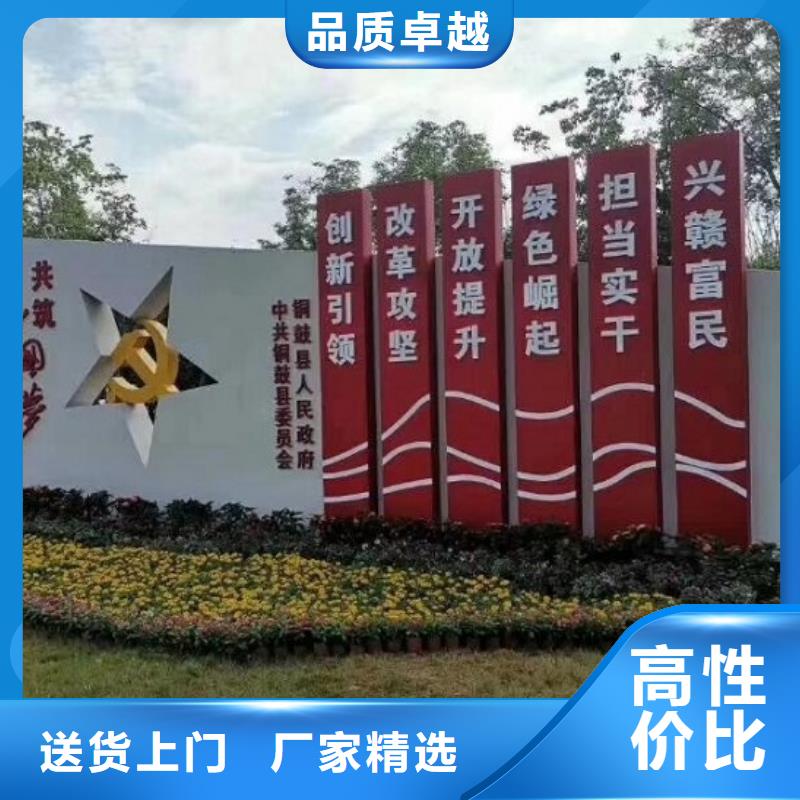 户外社区核心价值观查看详情