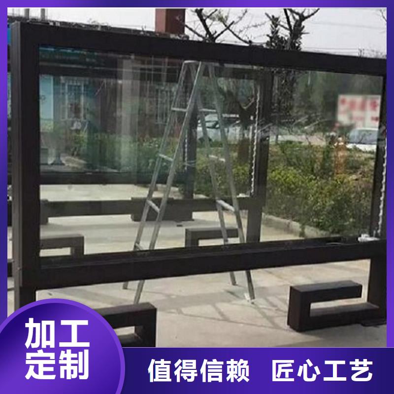 落地式灯箱生产厂家实力大厂家